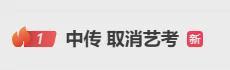 澳超新赛季前瞻:卫冕冠军换帅 一豪门不受看好