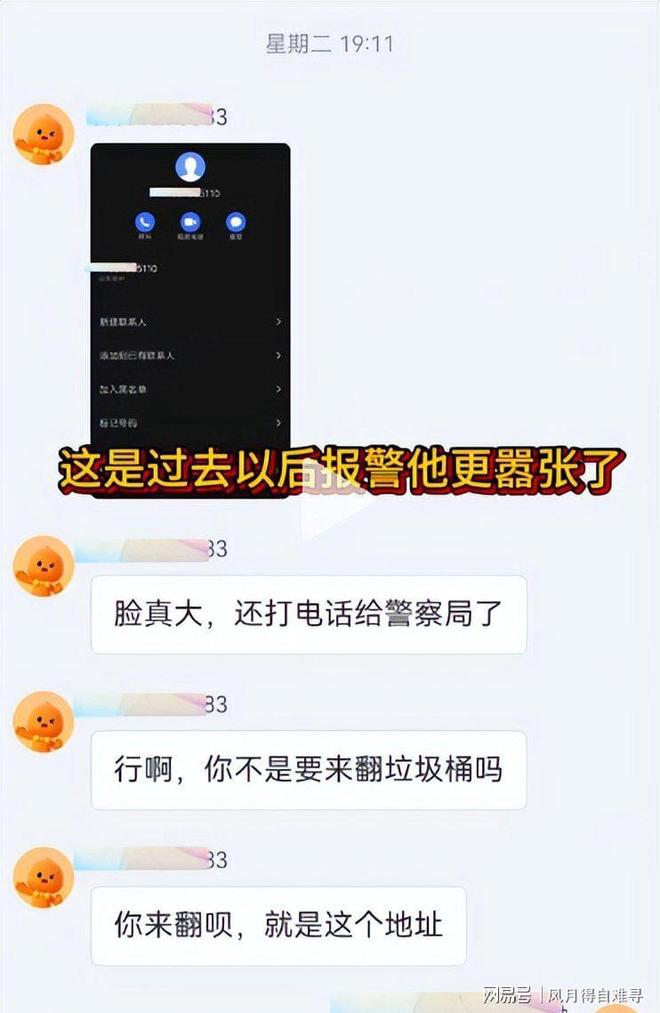 男子是AB型血,老婆是A型血,刚出生的女儿却是O型血?医生:别急,这事真有可能
