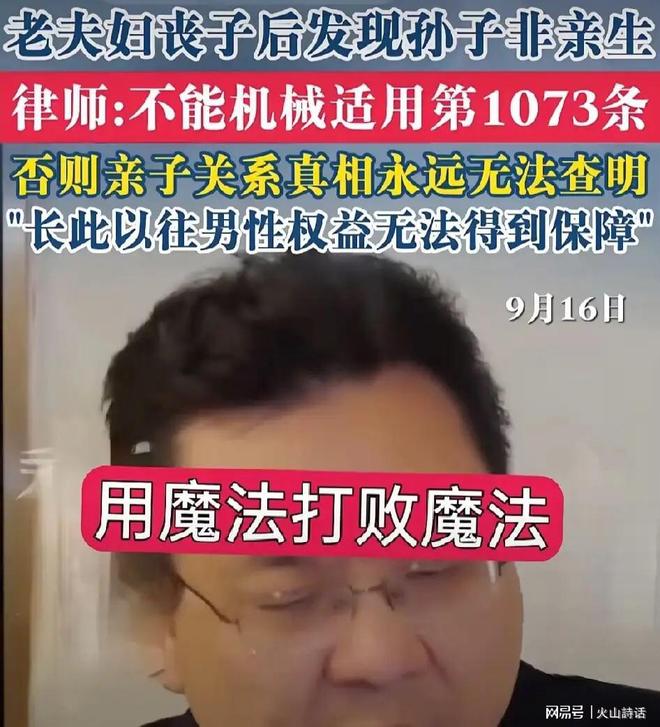 中超半程射手王卡迪斯：不会纠结个人奖项，更想帮球队拿分