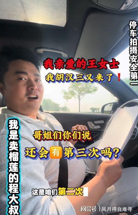 男子是AB型血,老婆是A型血,刚出生的女儿却是O型血?医生:别急,这事真有可能