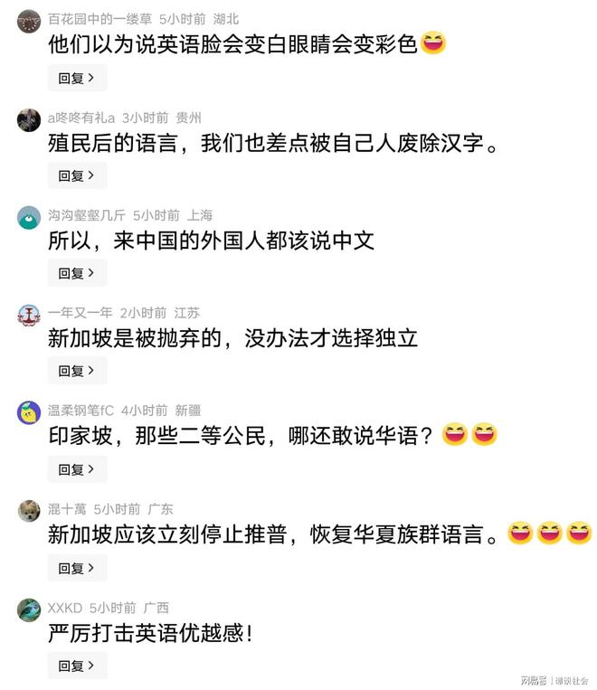 哈珀：必须重新调整自己 振作起来为下个赛季做好准备
