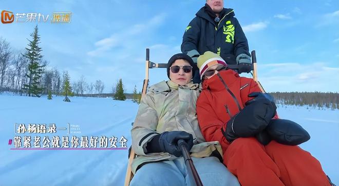 马刺侧翼大将:听他们在我们主场庆祝真的很难受,但我们会回来的