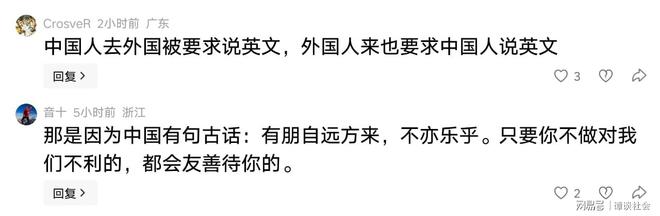 哈珀：必须重新调整自己 振作起来为下个赛季做好准备